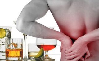Alcohol breaks the work of kidneys