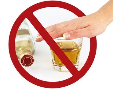How to get out of drinking at home